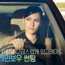 한길상사