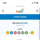 (주)큐브메디 이미지