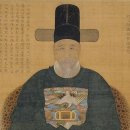 남구만 선생 초상화 Daum카페
