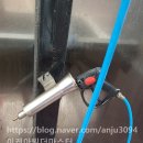 24시자동차용품 이미지