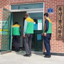 옥산2경로당 이미지