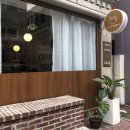 코지커피앤니팅 | [거여동 카페] 따뜻하고 아늑한 분위기의 동네 카페 #카페코지