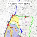용흥지