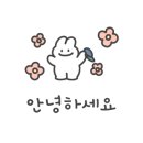 봉봉24부산 이미지