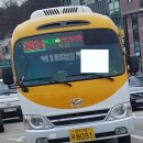 원당3리 이미지