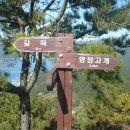 정량경로당 이미지