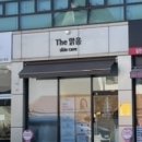 맑음스킨케어 이미지