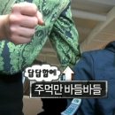 강남운전면허시험장 이미지