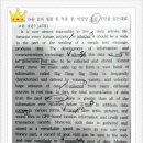 인천원당고등학교 이미지