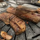 장인댁
