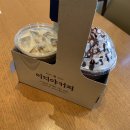 이디야만수