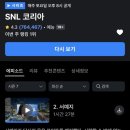 (주)하정 이미지