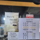 신사2-034 | ['동주랑' 서포터즈 첫번째 활동 기록 ②] 윤동주 서거 80주기 행사 홍보, 지역 가게 12곳에 포스터 부착