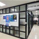 용인중앙산업 이미지