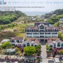 오션빌펜션 이미지