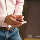 스마트폰 이미지