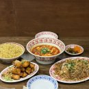 대중상회 | 대구 동성로맛집 발전상회 마파두부덮밥, 어향가지, 차오미엔 솔직후기