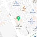 세무법인연우대전본부 이미지