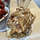 양님이네 이미지