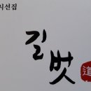 유림문화사 이미지