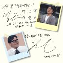 탐나종합어시장 - 노원구 노해로81길 12-26 | 탐나종합어시장