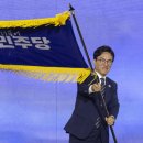 김민석 지도부 수석부총장 문진석, 조직부총장 안태준, 혁신TF단장 강득구 이미지