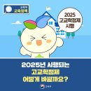 불당러닝센터학원 이미지