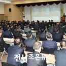 조은산림 이미지