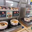 쎄븐일레븐(3호점) 이미지