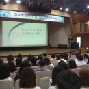 영남정보통신 이미지