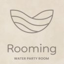 루밍 워터파티룸