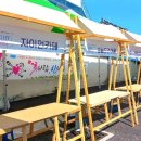 인화동-12 이미지