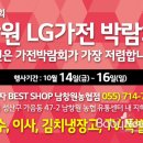 성산구 ⓒ-16 이미지