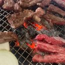 스마일정육 이미지