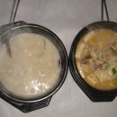 금광장여관 이미지