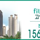 더필유 이미지