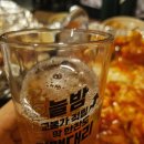 신사동술집 양철지붕본점 포장마차 닭똥집마늘구이 떡볶이 저녁후기
