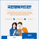 아셈한의원 이미지