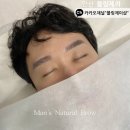 제이 620(J. 620) | 시흥 남자눈썹문신 첫시술 상담 만족도 높은 곳