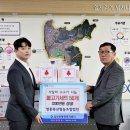 영풍축산 이미지