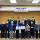 안양청년회의소 티스토리