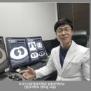 리더스내과영상의학과의원 이미지