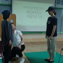 상록수보건소 이미지