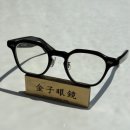 이태리안경 영통점 이미지