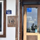 법환동-20 이미지