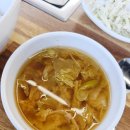 혜음로 | 파주보양식 양순자 낙지마당 낙지볶음후기