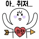야옹아멍멍해봐 송파위례점 이미지