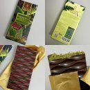 (주)한국전자정보유통면목점 | 두바이 공항 초콜릿 면세점 로칼리 LOCALI 피스타치오 쿠나파 후기