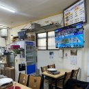 금채복이네산꼼장어 | 부산)산꼼장어 맛집 금채복이네산꼼장어 로키랑 다녀온 찐후기