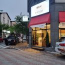 첨단쉼터5길 이미지